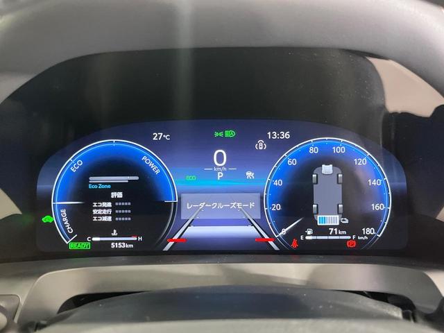 Ｘ　禁煙車　純正９インチディスプレイオーディオ　全周囲カメラ　両側電動スライドドア　ユニバーサルステップ　Ｂｌｕｅｔｏｏｔｈ　レーダークルーズ　ＬＥＤヘッド　ＥＴＣ　純正１７インチＡＷ　スマートキー（画像24）