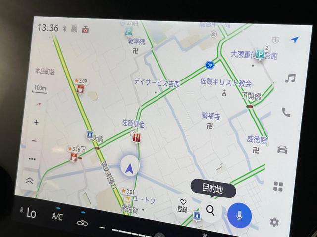 Ｘ　禁煙車　純正９インチディスプレイオーディオ　全周囲カメラ　両側電動スライドドア　ユニバーサルステップ　Ｂｌｕｅｔｏｏｔｈ　レーダークルーズ　ＬＥＤヘッド　ＥＴＣ　純正１７インチＡＷ　スマートキー（画像25）