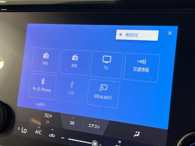 Ｘ　禁煙車　純正９インチディスプレイオーディオ　全周囲カメラ　両側電動スライドドア　ユニバーサルステップ　Ｂｌｕｅｔｏｏｔｈ　レーダークルーズ　ＬＥＤヘッド　ＥＴＣ　純正１７インチＡＷ　スマートキー（画像26）