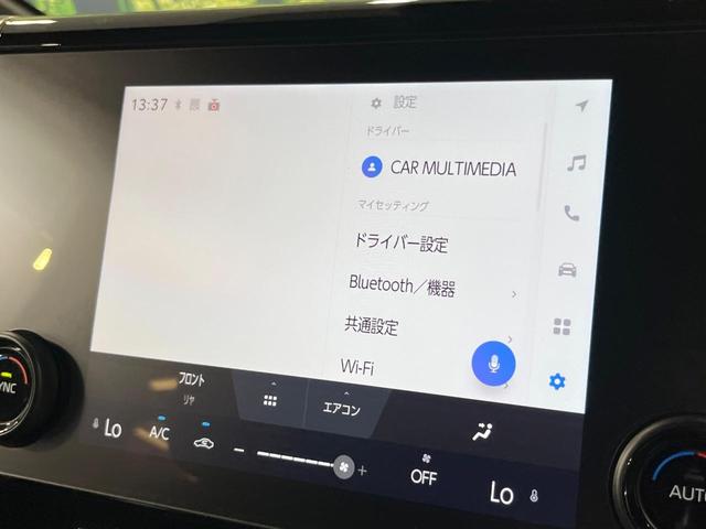 Ｘ　禁煙車　純正９インチディスプレイオーディオ　全周囲カメラ　両側電動スライドドア　ユニバーサルステップ　Ｂｌｕｅｔｏｏｔｈ　レーダークルーズ　ＬＥＤヘッド　ＥＴＣ　純正１７インチＡＷ　スマートキー（画像27）