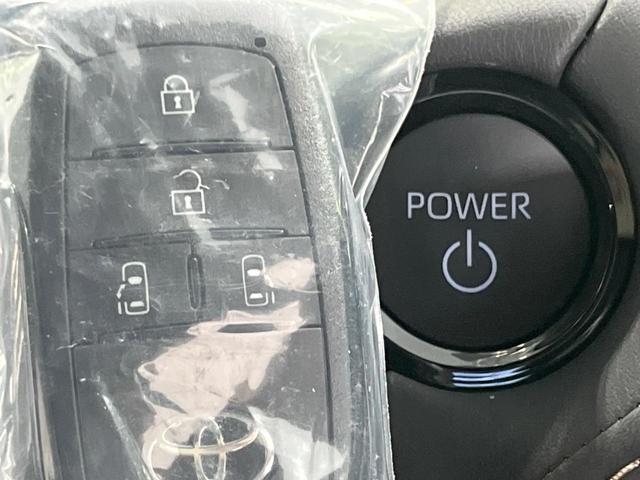 Ｘ　禁煙車　純正９インチディスプレイオーディオ　全周囲カメラ　両側電動スライドドア　ユニバーサルステップ　Ｂｌｕｅｔｏｏｔｈ　レーダークルーズ　ＬＥＤヘッド　ＥＴＣ　純正１７インチＡＷ　スマートキー（画像41）