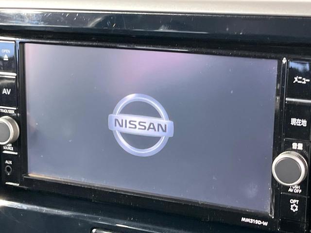 ハイウェイスター　Ｘ　禁煙車　純正ナビ　全周囲カメラ　両側電動スライドドア　Ｂｌｕｅｔｏｏｔｈ　衝突軽減装置　ＬＥＤヘッドライト　オートライト　オートマチックハイビーム　オートエアコン　スマートキー　純正１４インチＡＷ（画像4）