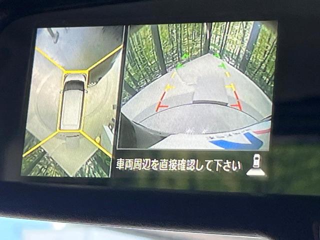 ハイウェイスター　Ｘ　禁煙車　純正ナビ　全周囲カメラ　両側電動スライドドア　Ｂｌｕｅｔｏｏｔｈ　衝突軽減装置　ＬＥＤヘッドライト　オートライト　オートマチックハイビーム　オートエアコン　スマートキー　純正１４インチＡＷ（画像5）
