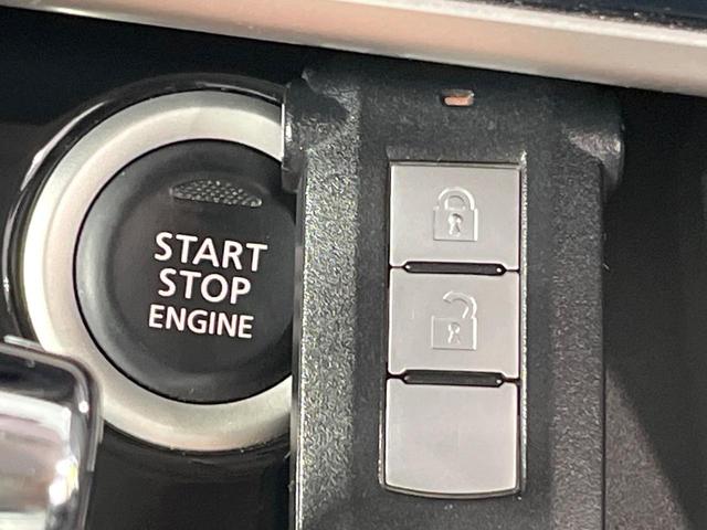 ハイウェイスター　Ｘ　禁煙車　純正ナビ　全周囲カメラ　両側電動スライドドア　Ｂｌｕｅｔｏｏｔｈ　衝突軽減装置　ＬＥＤヘッドライト　オートライト　オートマチックハイビーム　オートエアコン　スマートキー　純正１４インチＡＷ（画像7）