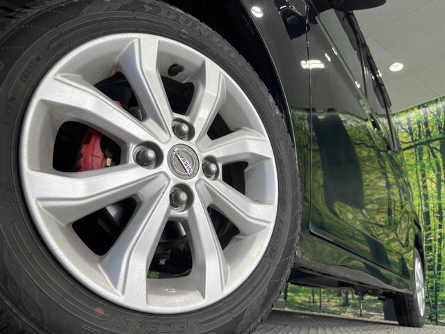 ハイウェイスター　Ｘ　禁煙車　純正ナビ　全周囲カメラ　両側電動スライドドア　Ｂｌｕｅｔｏｏｔｈ　衝突軽減装置　ＬＥＤヘッドライト　オートライト　オートマチックハイビーム　オートエアコン　スマートキー　純正１４インチＡＷ（画像13）