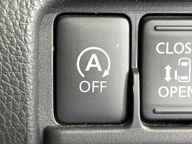 ハイウェイスター　Ｘ　禁煙車　純正ナビ　全周囲カメラ　両側電動スライドドア　Ｂｌｕｅｔｏｏｔｈ　衝突軽減装置　ＬＥＤヘッドライト　オートライト　オートマチックハイビーム　オートエアコン　スマートキー　純正１４インチＡＷ（画像29）