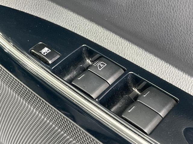 ハイウェイスター　Ｘ　禁煙車　純正ナビ　全周囲カメラ　両側電動スライドドア　Ｂｌｕｅｔｏｏｔｈ　衝突軽減装置　ＬＥＤヘッドライト　オートライト　オートマチックハイビーム　オートエアコン　スマートキー　純正１４インチＡＷ（画像37）