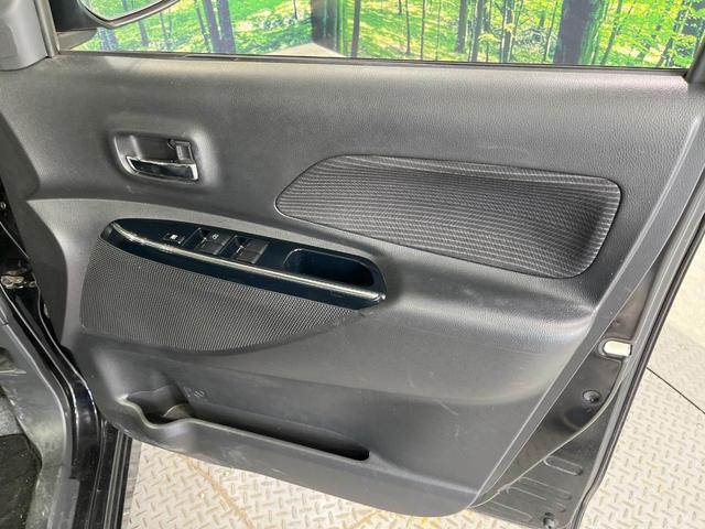 ハイウェイスター　Ｘ　禁煙車　純正ナビ　全周囲カメラ　両側電動スライドドア　Ｂｌｕｅｔｏｏｔｈ　衝突軽減装置　ＬＥＤヘッドライト　オートライト　オートマチックハイビーム　オートエアコン　スマートキー　純正１４インチＡＷ（画像40）