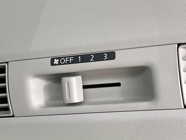 ハイウェイスター　Ｘ　禁煙車　純正ナビ　全周囲カメラ　両側電動スライドドア　Ｂｌｕｅｔｏｏｔｈ　衝突軽減装置　ＬＥＤヘッドライト　オートライト　オートマチックハイビーム　オートエアコン　スマートキー　純正１４インチＡＷ（画像42）