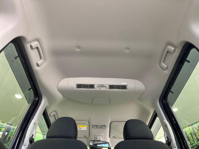 ハイウェイスター　Ｘ　禁煙車　純正ナビ　全周囲カメラ　両側電動スライドドア　Ｂｌｕｅｔｏｏｔｈ　衝突軽減装置　ＬＥＤヘッドライト　オートライト　オートマチックハイビーム　オートエアコン　スマートキー　純正１４インチＡＷ（画像47）