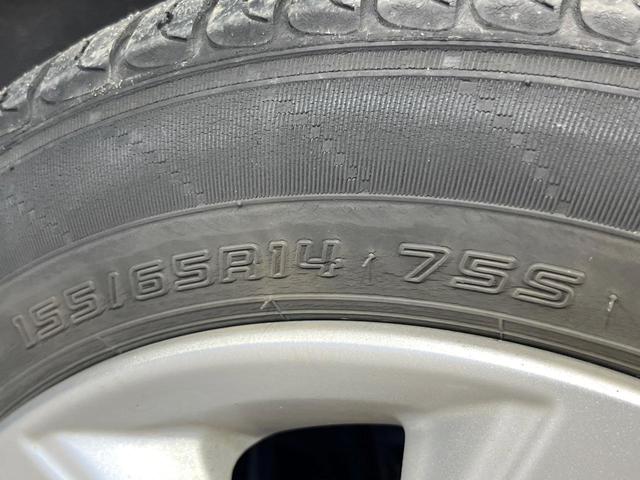 ハイウェイスター　Ｘ　禁煙車　純正ナビ　全周囲カメラ　両側電動スライドドア　Ｂｌｕｅｔｏｏｔｈ　衝突軽減装置　ＬＥＤヘッドライト　オートライト　オートマチックハイビーム　オートエアコン　スマートキー　純正１４インチＡＷ（画像56）