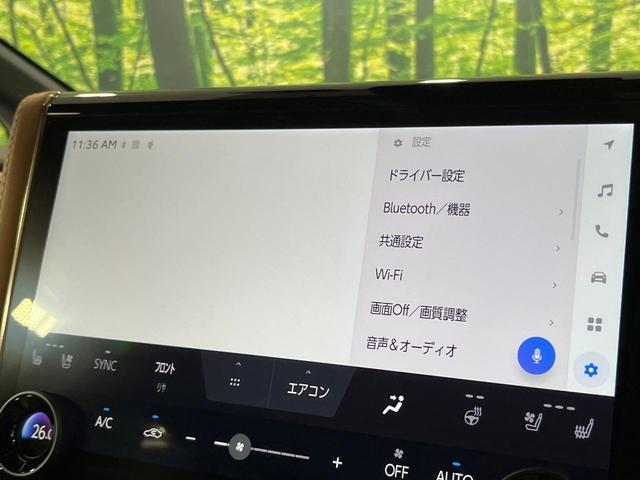 Ｚ　プレミア　ガラスルーフ　両側電動ドア　後席モニター　全周囲カメラ　衝突被害軽減システム　禁煙車　前席シートエアコン　リアシートエアコン　ドラレコ　コーナーセンサー　スマートキー　ＬＥＤヘッド　ＥＴＣ２．０（画像41）