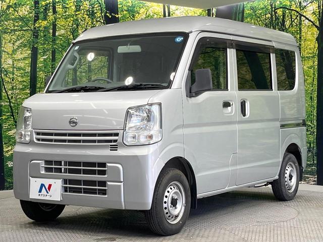 日産 NV100クリッパーバン DX 禁煙車 両側スライドドア 盗難