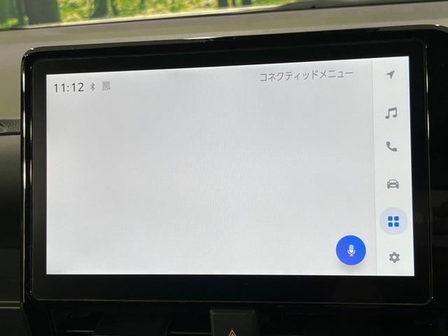 ハイブリッドＳ－Ｚ　禁煙車　両側電動ドア　後席モニター　バックカメラ　衝突被害軽減システム　電動リアゲート　ハーフレザーシート　ドラレコ　コーナーセンサー　スマートキー　ＬＥＤヘッド　ＥＴＣ２．０　純正１７インチアルミ（画像22）