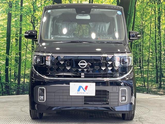 ハイウェイスター　Ｘ　届出済未使用車　両側電動スライドドア　日産コネクト１２インチディスプレイ　全周囲カメラ　ＴＶ　ドラレコ　ＥＴＣ　ホットプラスＰＫＧ　ＬＥＤヘッドライト　スマートキー　純正１４インチＡＷ（画像14）