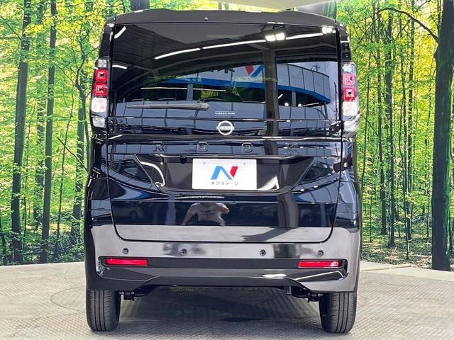 ハイウェイスター　Ｘ　届出済未使用車　両側電動スライドドア　日産コネクト１２インチディスプレイ　全周囲カメラ　ＴＶ　ドラレコ　ＥＴＣ　ホットプラスＰＫＧ　ＬＥＤヘッドライト　スマートキー　純正１４インチＡＷ（画像15）