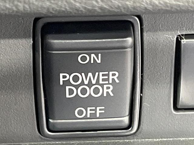 ハイウェイスター　Ｘ　届出済未使用車　両側電動スライドドア　日産コネクト１２インチディスプレイ　全周囲カメラ　ＴＶ　ドラレコ　ＥＴＣ　ホットプラスＰＫＧ　ＬＥＤヘッドライト　スマートキー　純正１４インチＡＷ（画像35）