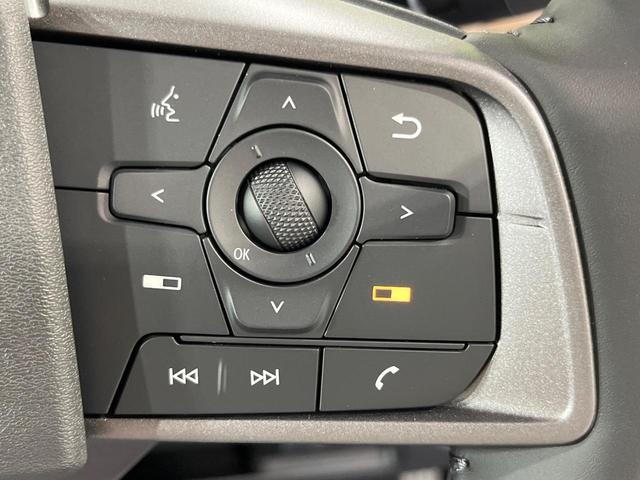 ハイウェイスター　Ｘ　届出済未使用車　両側電動スライドドア　日産コネクト１２インチディスプレイ　全周囲カメラ　ＴＶ　ドラレコ　ＥＴＣ　ホットプラスＰＫＧ　ＬＥＤヘッドライト　スマートキー　純正１４インチＡＷ（画像37）