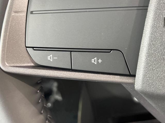 ハイウェイスター　Ｘ　届出済未使用車　両側電動スライドドア　日産コネクト１２インチディスプレイ　全周囲カメラ　ＴＶ　ドラレコ　ＥＴＣ　ホットプラスＰＫＧ　ＬＥＤヘッドライト　スマートキー　純正１４インチＡＷ（画像38）