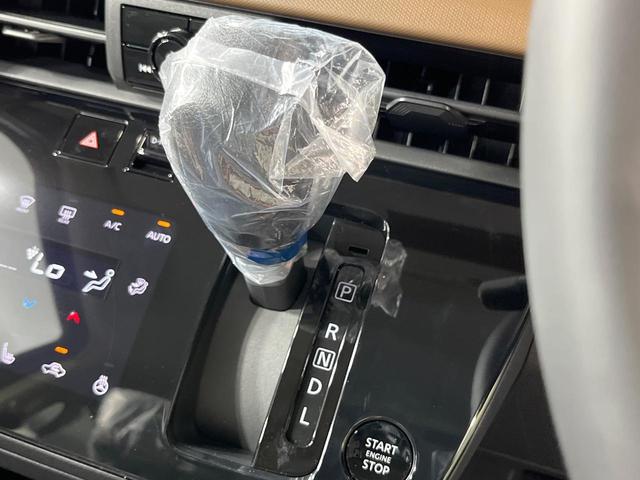 ハイウェイスター　Ｘ　届出済未使用車　両側電動スライドドア　日産コネクト１２インチディスプレイ　全周囲カメラ　ＴＶ　ドラレコ　ＥＴＣ　ホットプラスＰＫＧ　ＬＥＤヘッドライト　スマートキー　純正１４インチＡＷ（画像39）