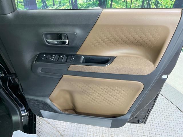 ハイウェイスター　Ｘ　届出済未使用車　両側電動スライドドア　日産コネクト１２インチディスプレイ　全周囲カメラ　ＴＶ　ドラレコ　ＥＴＣ　ホットプラスＰＫＧ　ＬＥＤヘッドライト　スマートキー　純正１４インチＡＷ（画像43）
