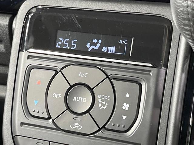 ハイブリッドＸＳ　禁煙車　９インチメーカーナビ　全周囲カメラ　両側電動スライドドア　衝突軽減装置　レーダークルーズコントロール　ＬＥＤヘッドライト　ステアリングヒーター　シートヒーター　ドラレコ　スマートキー（画像41）