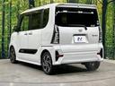 カスタムＲＳスタイルセレクション　禁煙車　衝突軽減　純正９型ナビ　両側電動スライドドア　全周囲カメラ　フルセグＴＶ　シートヒーター　レーダークルーズコントロール　ＬＥＤヘッドライト　オートライト　スマートキー　ＥＴＣ（23枚目）