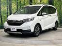 ハイブリッド・クロスターホンダセンシング　禁煙車　純正９型ナビ　両側電動ドア　レーダークルーズ　合皮コンビシート　ＬＥＤヘッドライト　ＥＴＣ　ドラレコ　シートヒーター　バックカメラ　フルセグＴＶ　Ｂｌｕｅｔｏｏｔｈ再生(21枚目)