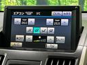 Ｓ　禁煙車　メーカーナビ　ＨＩＤヘッドライト　ＥＴＣ　バックカメラ　フォグライト　パワーシート　スマートキー　純正１６インチＡＷ　ＣＤ／ＤＶＤ　革巻きステアリング(6枚目)