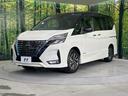 ｅ－パワー　ハイウェイスターＶ　禁煙車　純正１０型ナビ　後席モニター　全周囲カメラ　両側電動ドア　衝突軽減装置　ＥＴＣ　ドラレコ　ＬＥＤヘッドライト　クルーズコントロール　フルセグＴＶ　Ｂｌｕｅｔｏｏｔｈ再生　スマートキー(21枚目)