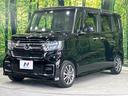 Ｌ　禁煙車　ナビ　レーダークルーズ　電動スライドドア　Ｂｌｕｅｔｏｏｔｈ　フルセグＴＶ　ドラレコ　シートヒーター　ＬＥＤヘッドライト　レーンアシスト　スマートキー　バックカメラ　クリアランスソナー（22枚目）