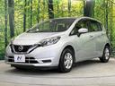 Ｓ　純正ＳＤナビ　衝突被害軽減システム　禁煙車　コーナーセンサー　車線逸脱警報　オートライト　レーンアシスト　Ｂｌｕｅｔｏｏｔｈ　ＣＤ　ＤＶＤ再生　フルセグＴＶ　アイドリングストップ　ドアバイザー（24枚目）