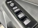 ｅ：ＨＥＶ　Ｚ　純正９インチコネクトナビ　全周囲カメラ　衝突軽減装置　電動リアゲート　ＢＳＭ　レーダークルーズ　禁煙車　ハーフレザーシート　コーナーセンサー　ＬＥＤヘッド　ＥＴＣ　オートハイビーム　オートライト（22枚目）