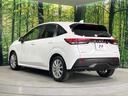 Ｘ　純正９型ナビ　全周囲カメラ　衝突軽減装置　デジタルミラー　禁煙車　ドラレコ　コーナーセンサー　スマートキー　ＬＥＤヘッド　ビルトインＥＴＣ　オートライト　Ｂｌｕｅｔｏｏｔｈ　フルセグ　ＬＥＤフォグ（57枚目）