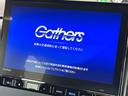 Ｎ－ＢＯＸカスタム Ｌ　スタイル＋ブラック　両側電動ドア　純正９インチＳＤナビ　バックカメラ　衝突被害軽減システム　禁煙車　ドラレコ　コーナーセンサー　スマートキー　ＬＥＤヘッド　ＥＴＣ　クルコン　車線逸脱警報　オートライト　オートエアコン（4枚目）