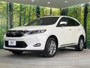 プレミアム　サンルーフ　純正９型ナビ　バックカメラ　禁煙車　電動リアゲート　ハーフレザーシート　パワーシート　ＬＥＤヘッド　ＥＴＣ　クルコン　車線逸脱警報　オートライト　デュアルエアコン（55枚目）