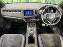 ヴェゼル ハイブリッドＲＳ・ホンダセンシング　禁煙車　純正８型ＳＤナビ　バックカメラ　衝突被害軽減システム　レーダークルーズ　ハーフレザーシート　シートヒーター　コーナーセンサー　スマートキー　ＬＥＤヘッド　ＥＴＣ　車線逸脱警報（2枚目）