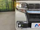 カスタムＸ　トップエディションＶＳ　ＳＡＩＩＩ　両側電動スライドドア　ＳＤナビ　全周囲カメラ　衝突被害軽減システム　禁煙車　ハーフレザーシート　シートヒーター　ドラレコ　スマートキー　ＬＥＤヘッド　オートハイビーム　オートライト　オートエアコン（12枚目）