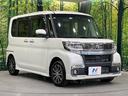 カスタムＸ　トップエディションＶＳ　ＳＡＩＩＩ　両側電動スライドドア　ＳＤナビ　全周囲カメラ　衝突被害軽減システム　禁煙車　ハーフレザーシート　シートヒーター　ドラレコ　スマートキー　ＬＥＤヘッド　オートハイビーム　オートライト　オートエアコン（16枚目）