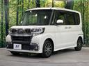 カスタムＸ　トップエディションＶＳ　ＳＡＩＩＩ　両側電動スライドドア　ＳＤナビ　全周囲カメラ　衝突被害軽減システム　禁煙車　ハーフレザーシート　シートヒーター　ドラレコ　スマートキー　ＬＥＤヘッド　オートハイビーム　オートライト　オートエアコン（28枚目）