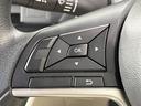 Ｓ　ＳＤナビ　バックカメラ　衝突被害軽減システム　禁煙車　ＥＴＣ　オートライト　Ｂｌｕｅｔｏｏｔｈ　ＣＤ再生　電動格納ミラー（27枚目）