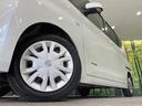 Ｓ　ＳＤナビ　バックカメラ　衝突被害軽減システム　禁煙車　ＥＴＣ　オートライト　Ｂｌｕｅｔｏｏｔｈ　ＣＤ再生　電動格納ミラー（53枚目）