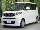 Ｓ　ＳＤナビ　バックカメラ　衝突被害軽減システム　禁煙車　ＥＴＣ　オートライト　Ｂｌｕｅｔｏｏｔｈ　ＣＤ再生　電動格納ミラー（55枚目）