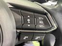 ＣＸ－５ ２５Ｓ　Ｌパッケージ　純正ＳＤナビ　全周囲カメラ　衝突被害軽減システム　レーダークルーズ　禁煙車　電動リアゲート　レザシート　全席シートヒーター　ドラレコ　コーナーセンサー　スマートキー　ＬＥＤヘッド　ＥＴＣ　車線逸脱警報（7枚目）
