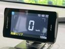 ハイウェイスターＧ　両側電動スライドドア　純正ＳＤナビ　全周囲カメラ　衝突被害軽減システム　禁煙車　ドラレコ　コーナーセンサー　スマートキー　ＬＥＤヘッド　ビルトインＥＴＣ　クルコン　オートライト　オートエアコン（46枚目）