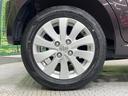 Ｘ　ＳＤナビ　禁煙車　スマートキー　ＥＴＣ　オートエアコン　純正１４インチアルミ　Ｂｌｕｅｔｏｏｔｈ　ＣＤ　ＤＶＤ再生　フルセグＴＶ　電動格納ミラー　アイドリングストップ（29枚目）