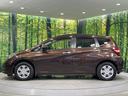 Ｘ　純正ＳＤナビ　衝突被害軽減システム　禁煙車　ドラレコ　ＬＥＤヘッド　ＥＴＣ　車線逸脱警報　オートライト　ＤＶＤ再生　フルセグＴＶ　電動格納ミラー　ドアバイザー（56枚目）