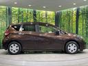 Ｘ　純正ＳＤナビ　衝突被害軽減システム　禁煙車　ドラレコ　ＬＥＤヘッド　ＥＴＣ　車線逸脱警報　オートライト　ＤＶＤ再生　フルセグＴＶ　電動格納ミラー　ドアバイザー（58枚目）