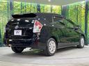 Ｓ　純正ＳＤナビ　バックカメラ　禁煙車　ドラレコ　コーナーセンサー　スマートキー　ビルトインＥＴＣ　オートライト　オートエアコン　Ｂｌｕｅｔｏｏｔｈ　ＣＤ　ＤＶＤ再生　フルセグ　ＬＥＤフォグ（17枚目）