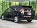 Ｓ　純正ＳＤナビ　バックカメラ　禁煙車　ドラレコ　コーナーセンサー　スマートキー　ビルトインＥＴＣ　オートライト　オートエアコン　Ｂｌｕｅｔｏｏｔｈ　ＣＤ　ＤＶＤ再生　フルセグ　ＬＥＤフォグ（57枚目）